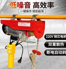 懸掛式電動葫蘆如何安裝到龍門吊上